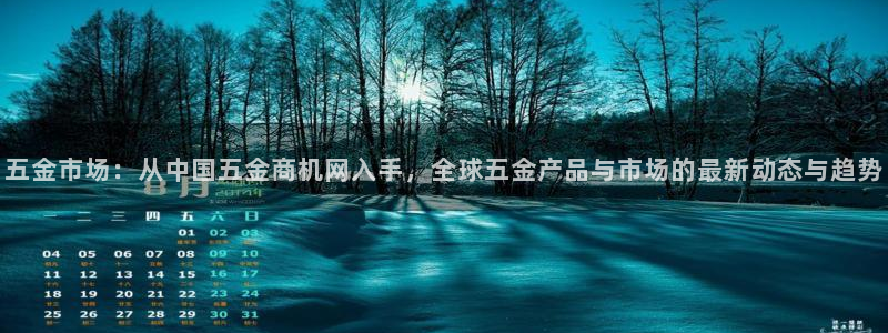 cq9电子梦游仙境