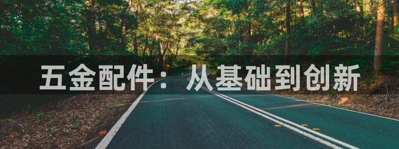 直式蹦迪CQ9电子