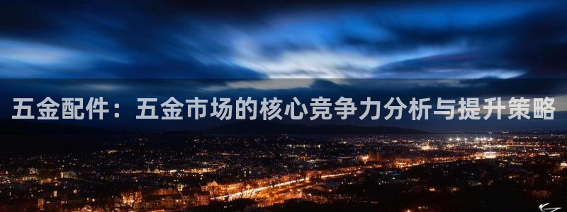 cq9电子充值平台