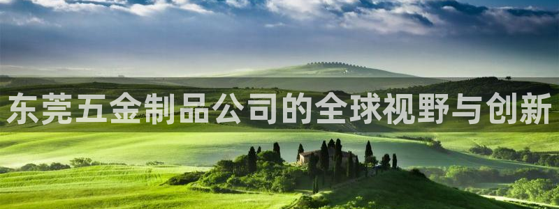 cq9传奇电子中奖