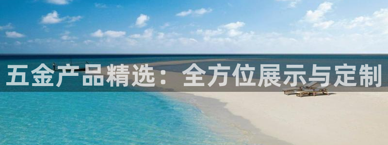 cq9电子新闻资讯