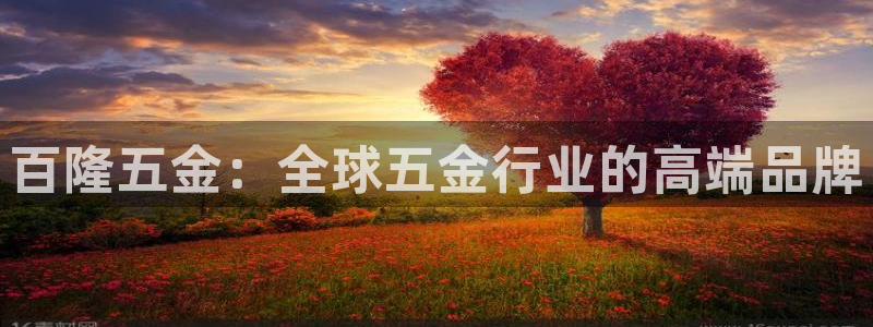 cq9电子爆大奖视频