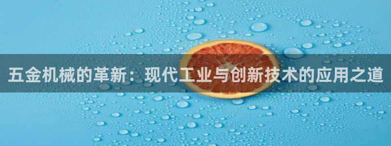 cq9电子游戏方法