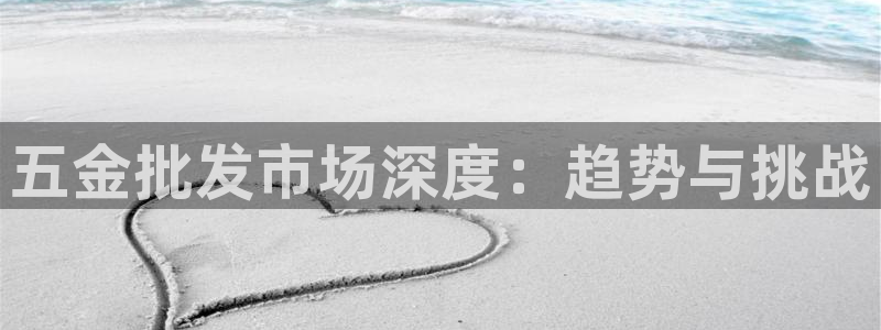 cq9电子电子维护后