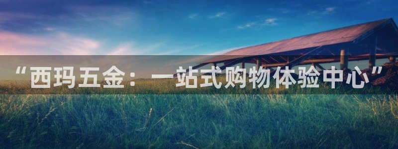 cq9电子宙斯大奖视频