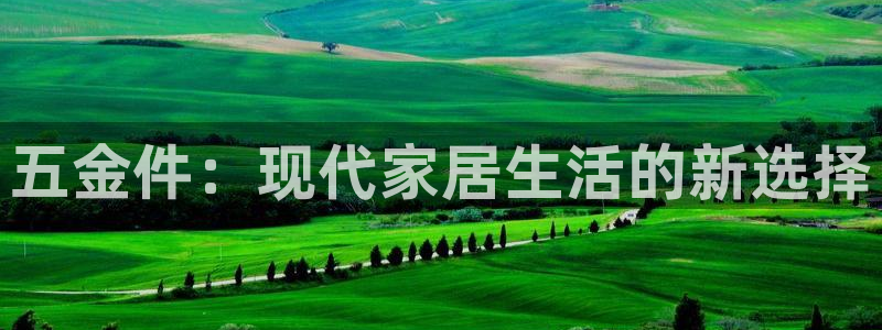 热门cq9电子游艺