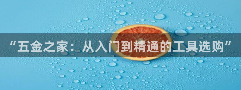 cq9传奇电子放水