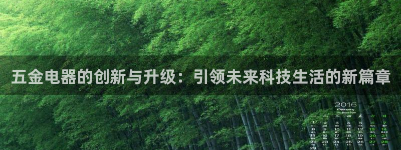 cq9电子有试玩吗