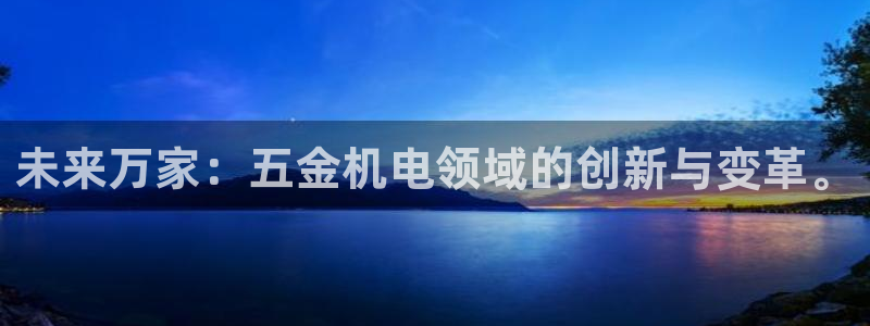 网赌cq9传奇电子