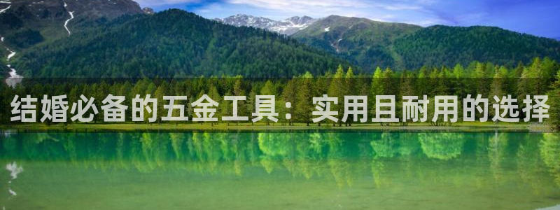 cq9电子哪个好打点