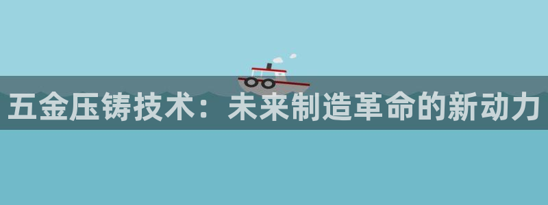 电子cq9财宝宫殿