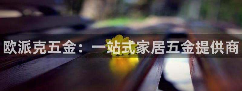 cq9传奇电子武圣