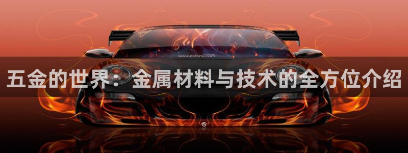 传奇电子cq9跳高高