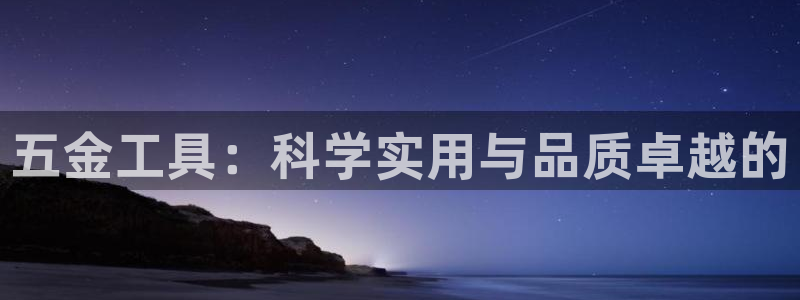 cq9电子爆奖技巧