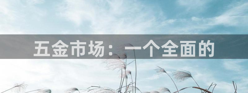 cq9电子那个好打点