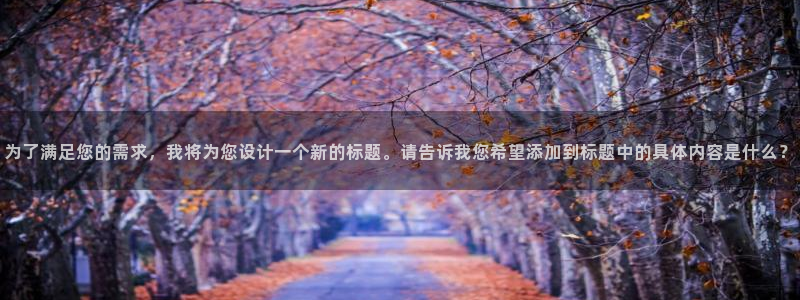 cq9电子高清种子