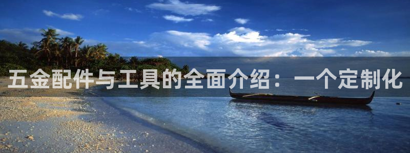 CQ9电子在线网站