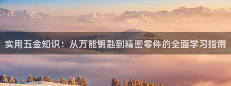 cq9电子游戏输掉