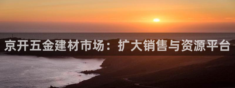 传奇电子cq9跳高高