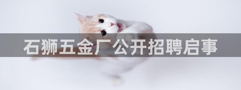 武圣cq9传奇电子