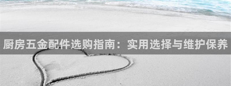 传奇电子cq9欧冠