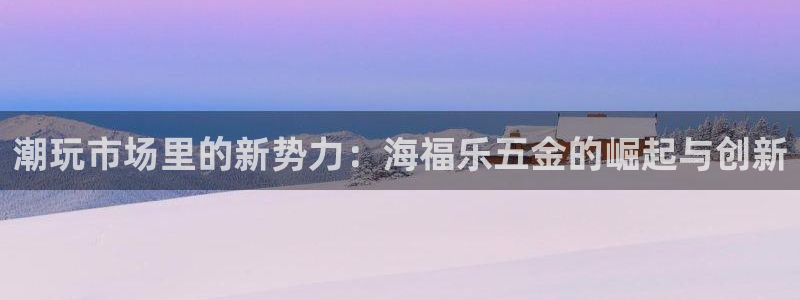 cq9 传奇电子活动