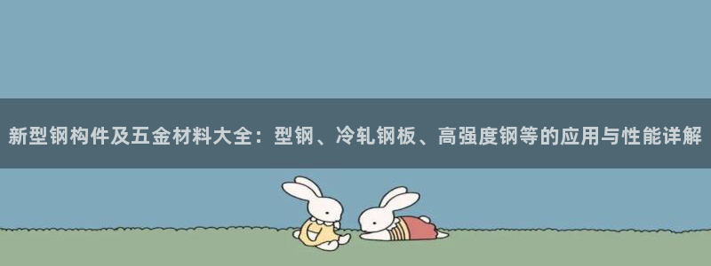 CQ9电子中奖图片