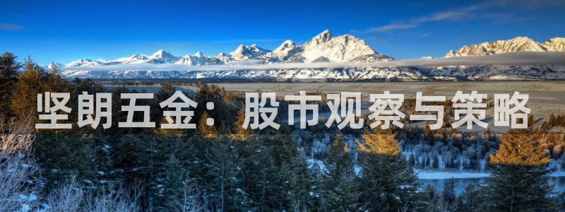 cq9电子平台入口