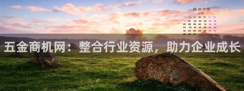 电子爆分cq9火神