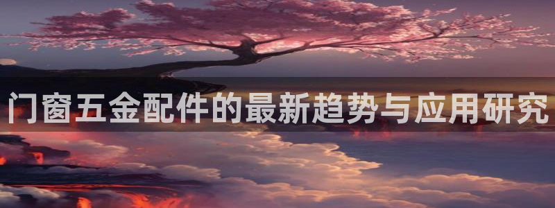 cq9电子游戏开发