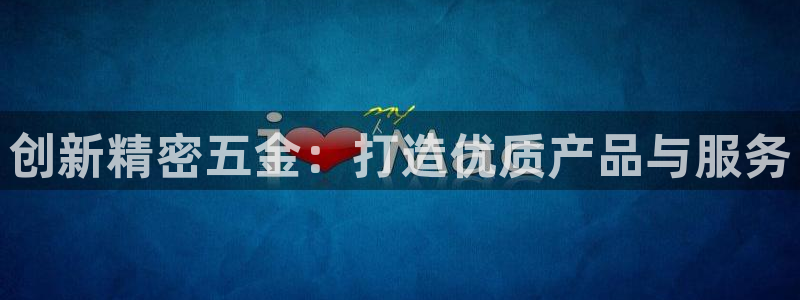 cq9电子爆大奖照片