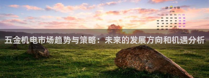 cq9电子大奖集锦