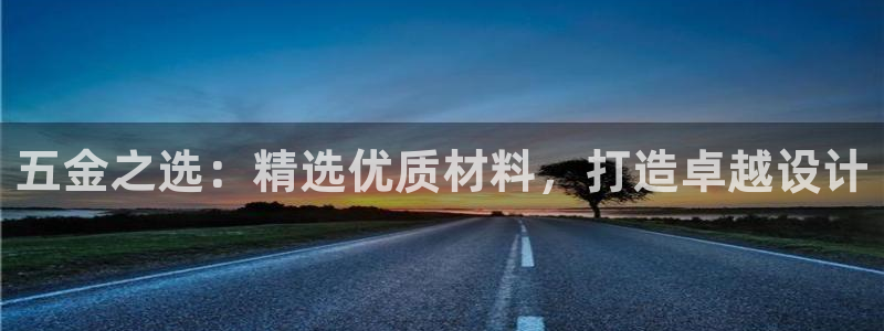 火凤凰cq9电子跳