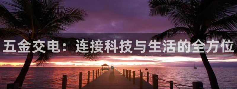 cq9传奇电子跳高高