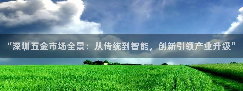 cq9电子游戏代理