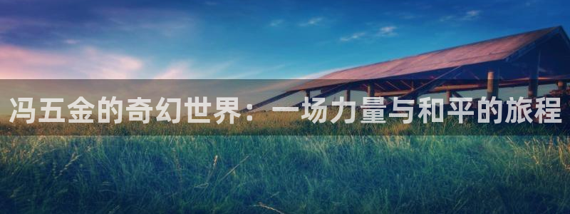 cq9电子游戏平台网站大全